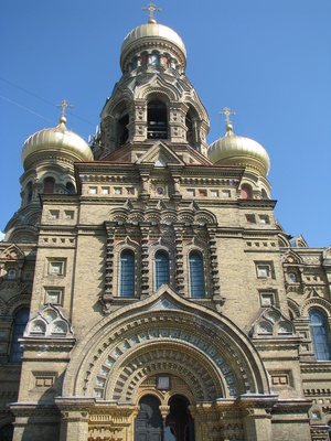 Liepaja